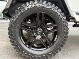 Thumbnail of 2016 Polar White Mercedes-Benz G-Class