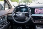 Thumbnail of 2025 Super Black Nissan Murano
