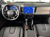 Thumbnail of 2024 Azure Gray Metallic Tri-Coat Ford Bronco