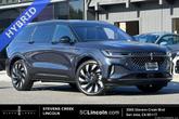 Photo of 2024 Blue Panther Metallic Clearcoat Lincoln Nautilus