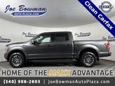 Photo of 2020 Magnetic Ford F-150