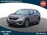 Photo of 2020 Sonic Gray Pearl Honda CR-V