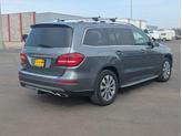 Thumbnail of 2018 Lunar Blue Metallic Mercedes-Benz GLS 450