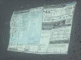 Thumbnail of 2025 Platinum White Pearl Honda Accord Hybrid