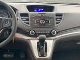 Thumbnail of 2014 White Diamond Pearl Honda CR-V