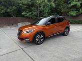 Photo of 2020 Orange Nissan Kicks