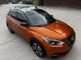 Thumbnail of 2020 Orange Nissan Kicks