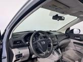 Thumbnail of 2014 Silver Honda CR-V