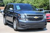 Photo of 2019 Shadow Gray Metallic Chevrolet Tahoe