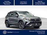 Photo of 2023 Platinum Gray Metallic Volkswagen Taos