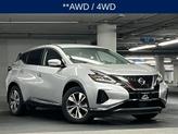 Thumbnail of 2019 Brilliant Silver Metallic Nissan Murano