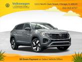 Photo of 2025 Gray Volkswagen Atlas Cross Sport