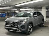Thumbnail of 2025 Gray Volkswagen Atlas Cross Sport