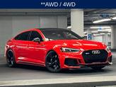 Thumbnail of 2019 Misano Red Pearl Effect Audi RS 5