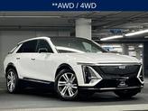 Thumbnail of 2024 Crystal White Tricoat Cadillac LYRIQ