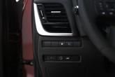 Thumbnail of 2025 Scarlet Ember Tintcoat Nissan Rogue