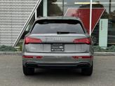 Thumbnail of 2025 Chronos Gray Metallic Audi Q5