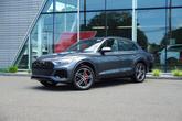 Photo of 2025 Daytona Gray Pearl Effect Audi Q5