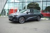 Photo of 2025 Tambora Gray Metallic Audi SQ5