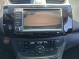 Thumbnail of 2019 Gun Metallic Nissan Sentra