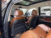 Thumbnail of 2019 Arctic Gray Metallic BMW X7