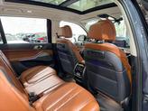Thumbnail of 2019 Arctic Gray Metallic BMW X7