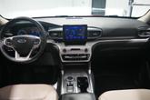 Thumbnail of 2020 Rapid Red Metallic Tinted Clearcoat Ford Explorer