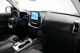 Thumbnail of 2023 Shadow Black Ford Bronco Sport