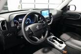 Thumbnail of 2023 Shadow Black Ford Bronco Sport