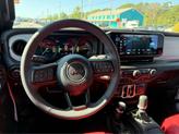 Thumbnail of 2025 Bright White Clearcoat Jeep Wrangler 4xe