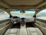 Thumbnail of 2011 White Diamond Tricoat Cadillac STS