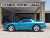 Thumbnail of 1991 Green Mitsubishi 3000GT