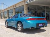 Thumbnail of 1991 Green Mitsubishi 3000GT