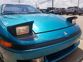 Thumbnail of 1991 Green Mitsubishi 3000GT