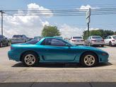 Thumbnail of 1991 Green Mitsubishi 3000GT