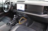 Thumbnail of 2022 Carbonized Gray Ford Bronco