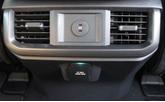 Thumbnail of 2025 Agate Black Metallic Ford F-150