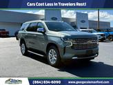 Photo of 2023 Silver Sage Metallic Chevrolet Tahoe