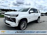 Thumbnail of 2025 Iridescent Pearl Tricoat Chevrolet Tahoe