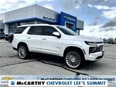 Photo of 2025 Iridescent Pearl Tricoat Chevrolet Tahoe