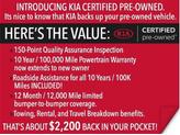 Thumbnail of 2025 Midnight Lake Blue Kia Sorento