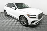 Photo of 2026 Uyuni White Genesis GV70