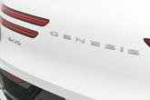 Thumbnail of 2026 Uyuni White Genesis GV70