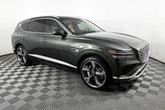 Photo of 2025 Green Genesis GV80