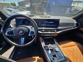 Thumbnail of 2024 Brooklyn Gray Metallic BMW X5