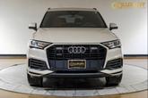 Thumbnail of 2022 Beige Metallic Audi Q7