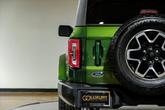 Thumbnail of 2022 Eruption Green Metallic Ford Bronco