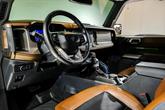 Thumbnail of 2022 Eruption Green Metallic Ford Bronco