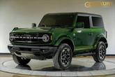 Thumbnail of 2022 Eruption Green Metallic Ford Bronco