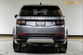 Thumbnail of 2022 Gray Land Rover Discovery Sport